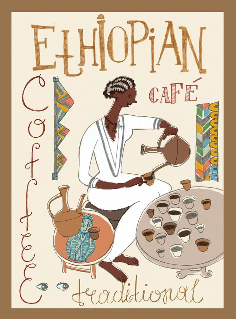 בשבח הקפה האתיופי