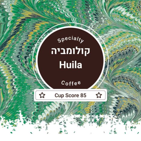 חולייה קולומביה